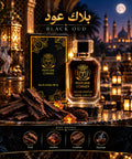 BLACK OUD