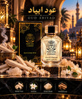 OUD ABIYAD