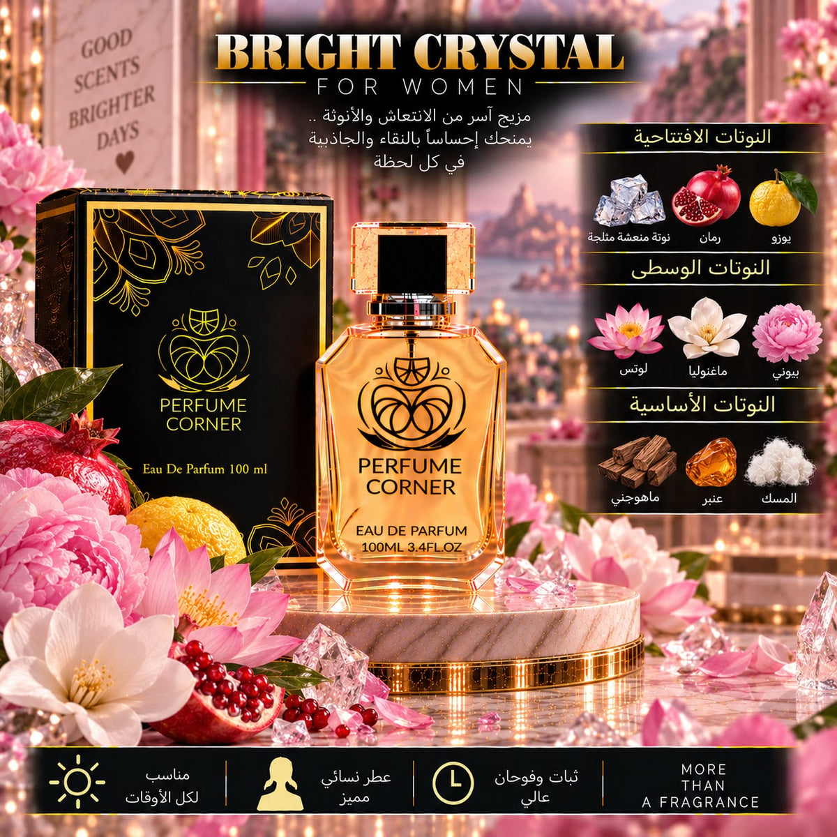 BRIGHT CRYSTAL