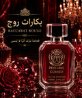 BACCARAT ROUGE