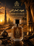 OUD EMIRATI