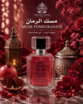 MUSK POMEGRANATE