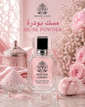 MUSK POWDER
