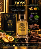 BOSS THE SCENT