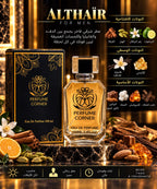 ALTHAÏR
