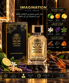 IMAGINATION